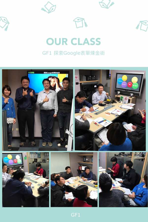 Teacher Mentor Classroom Photo