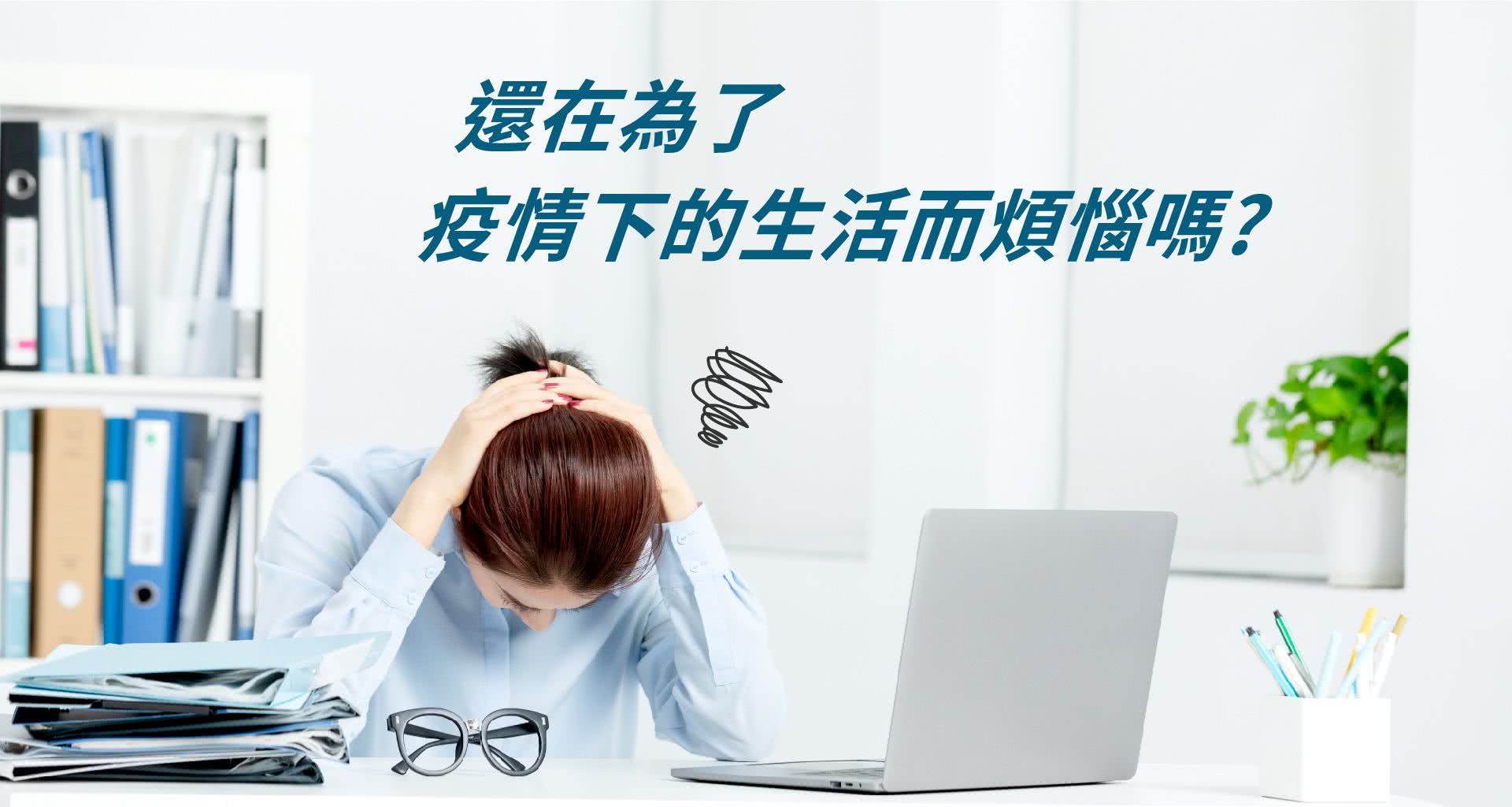 1share开课功能介绍