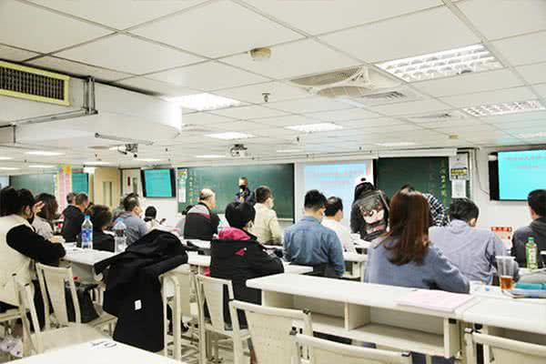 全國地政法律文理短期補習班